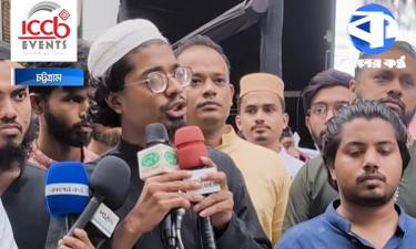 চট্টগ্রামে নিহত শিক্ষার্থীর গায়ে আঘাতের চিহ্ন