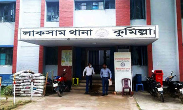 ঝোপের ভেতরে পড়ে ছিল যুবকের লাশ