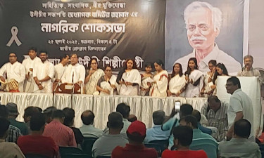 অধ্যাপক বদিউর রহমান সংগ্রামী চেতনার প্রতীক