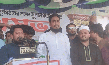 হাসিনা আমাদের ওপর ফিটনেসবিহীন রাষ্ট্র চাপিয়ে দিয়ে গেছেন : নাহিদ