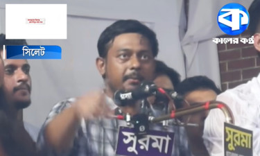 আমরা বিএনপির বিরোধী নই : নাসীরুদ্দীন পাটওয়ারী