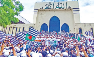জাতিসংঘের মানবাধিকার মিশন দেশের স্বাধীনতা ও সার্বভৌমত্বে আঘাত