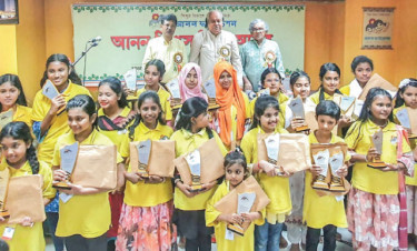 আনন ফাউন্ডেশনের সাহিত্য আসর ও পুরস্কার বিতরণ