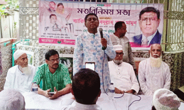তারেক রহমান রাষ্ট্রপ্রধান হলে ৩১ দফা বাস্তবায়ন করা হবে : ব্যারিস্টার মামুন