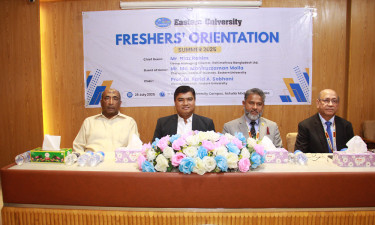 ইস্টার্ন ইউনিভার্সিটিতে সামার শিক্ষার্থীদের নবীনবরণ অনুষ্ঠিত