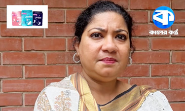 রাষ্ট্র পরিচালনার মূলনীতি নিয়ে বিভেদ সৃষ্টি করা হচ্ছে : সাধনা মহল