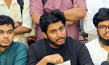 চলমান ইস্যুতে বৈষম্যবিরোধী ছাত্র আন্দোলনের সংবাদ সম্মেলন