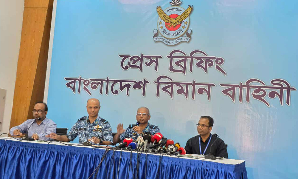 ঢাকা থেকে জঙ্গিবিমান ঘাঁটি সরানোর পরিকল্পনা নেই : বিমানবাহিনী