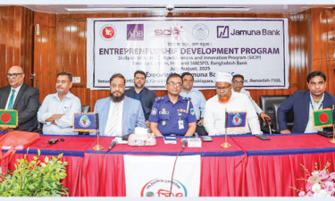 যমুনা ব্যাংক ও বাংলাদেশ ব্যাংকের সহযোগিতায় ঝিনাইদহে উদ্যোক্তা উন্নয়ন কর্মসূচির উদ্বোধন