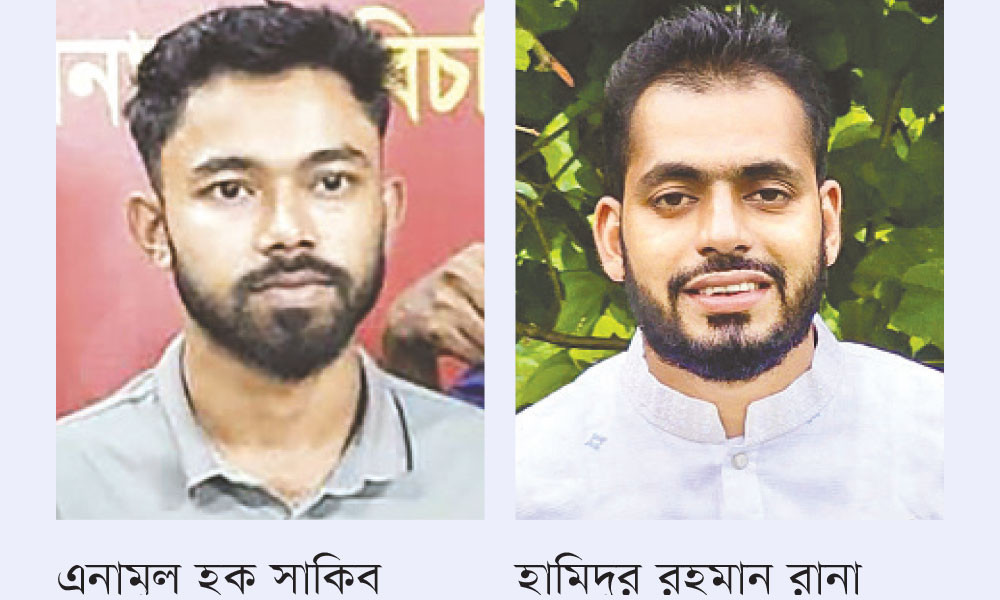 মহেশপুরে রানার জীবন বদলে গেছে, ‘ছোটদের’ কাছে জিম্মি হবিগঞ্জবাসী