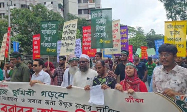 প্রধান উপদেষ্টার কার্যালয়ে পদযাত্রা গ্রীন ভয়েসের