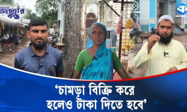 শুধু শোক আর নিন্দাই জানাচ্ছে জাতিসংঘ!