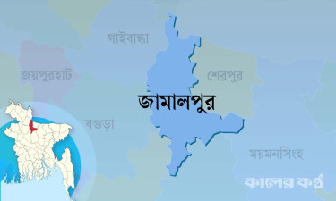 মাদারগঞ্জে আ. লীগ ও যুবলীগের ৩ নেতা গ্রেপ্তার