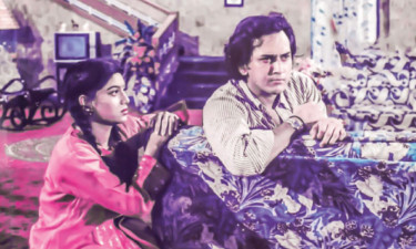 প্রেম পিয়াসী
