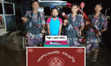 উখিয়ায় ইজিবাইক থেকে পিস্তল উদ্ধার, চালক আটক