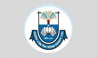 এমপিওভুক্ত শিক্ষক-কর্মচারীদের ‘বিশেষ সুবিধা’ নিয়ে মাউশির নির্দেশনা