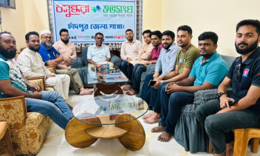 চাঁদপুরে বসুন্ধরা শুভসংঘের পরিচিতি ও কর্মপরিকল্পনা সভা অনুষ্ঠিত