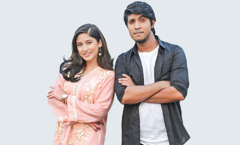 ও বন্ধু আমার