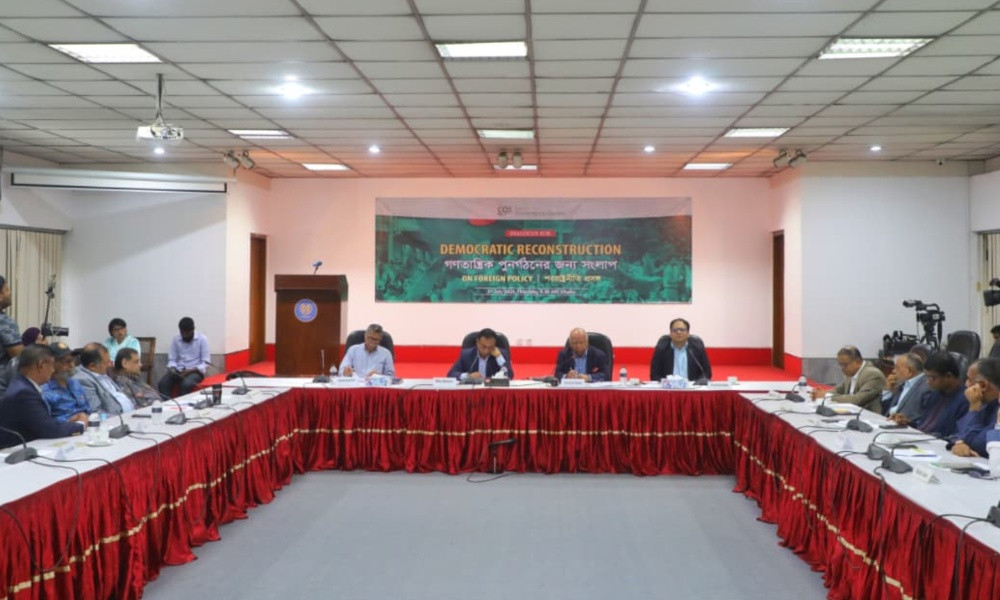 আমাদের কূটনীতির সবচেয়ে বড় বাধা হলো ঢাকা : সাবেক রাষ্ট্রদূত হুমায়ুন কবির