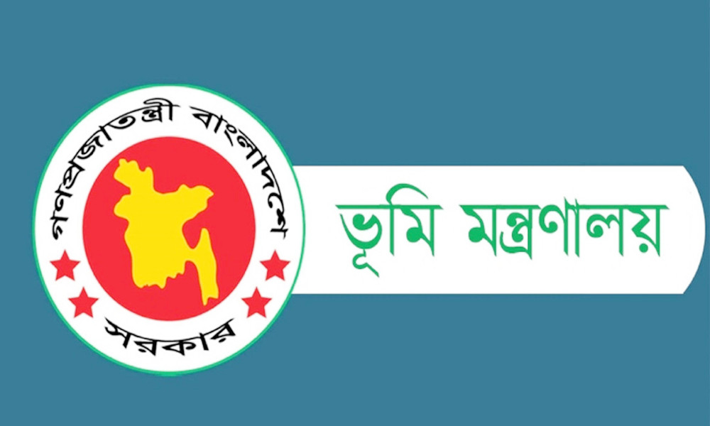 ভূমি কর্মকর্তাদের পদবি পরিবর্তনের উদ্যোগ