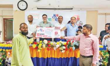 বসুন্ধরা গ্রুপের পণ্য বসুন্ধরা সিমেন্টের শুভ হালখাতা অনুষ্ঠিত
