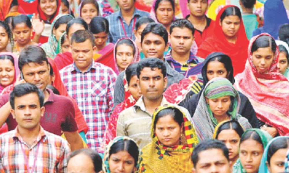 ষষ্ঠ শ্রেণি : বাংলাদেশ ও বিশ্বপরিচয়