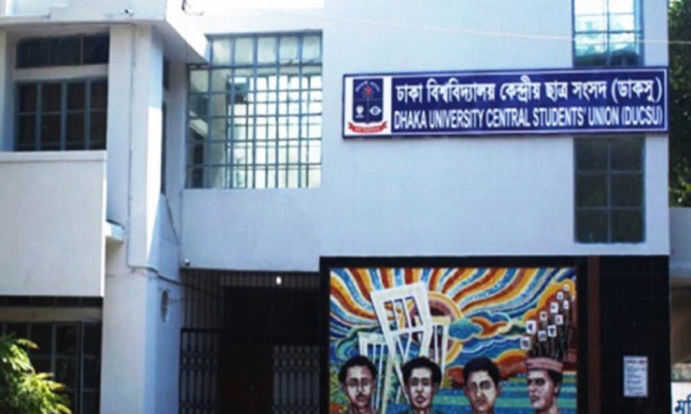 ডাকসু নির্বাচন : কার প্যানেলে কে প্রার্থী হচ্ছেন?