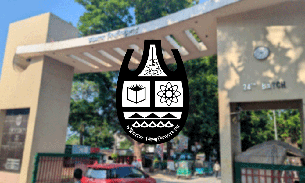 রাত ১০টার মধ্যে হলে না ঢুকলে ছাত্রীদের আসন বাতিলের হুমকি