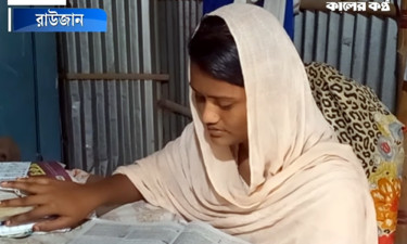 দারিদ্র্যকে জয় করে মুক্তা পেল জিপিএ-৫