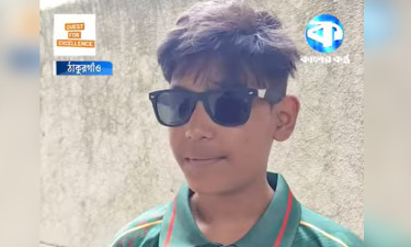 এক চোখে ক্ষত, অন্য চোখে নতুন দেশের স্বপ্ন দেখেন লামিম