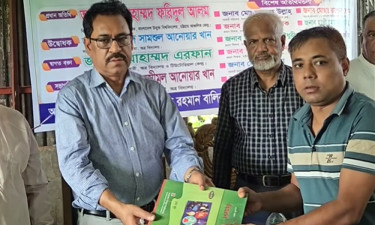 উন্মুক্ত বিশ্ববিদ্যালয়ের ওরিয়েন্টেশন ও বই উৎসব