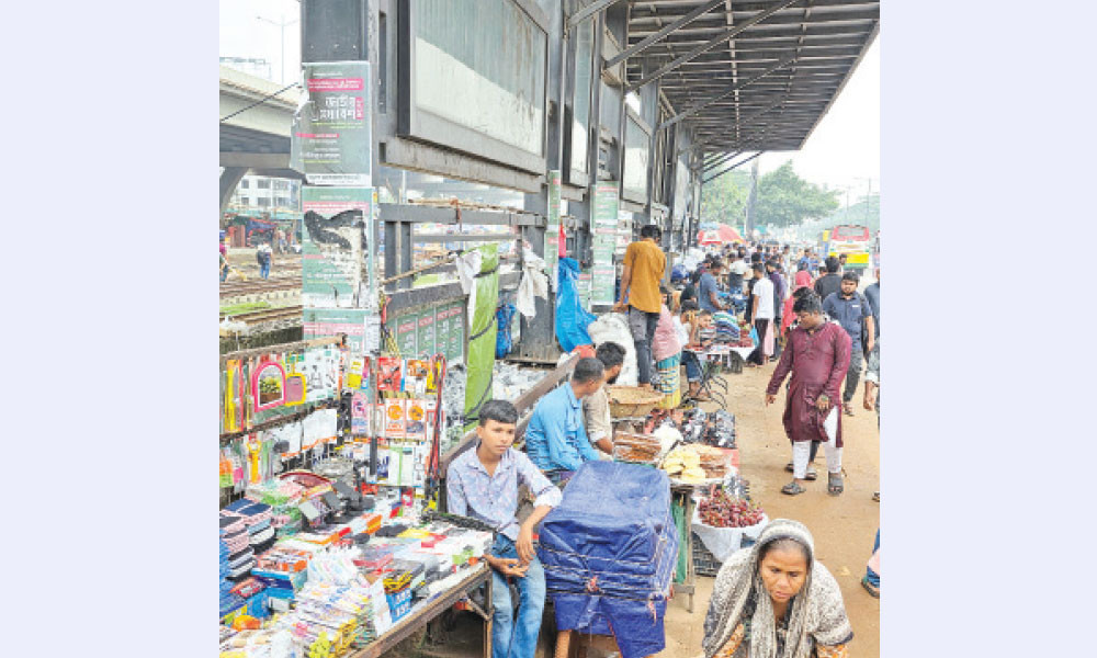 যাত্রীছাউনি