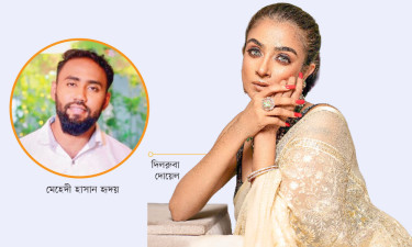 দোয়েলের অভিযোগ হৃদয়ের জবাব