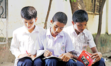 বাংলাদেশ ও বিশ্বপরিচয়: পঞ্চম শ্রেণি