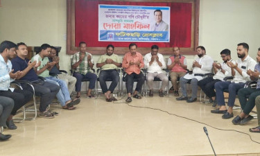 সাংবাদিক কাদের গনি চৌধুরীর রোগমুক্তির কামনায় দোয়া মাহফিল