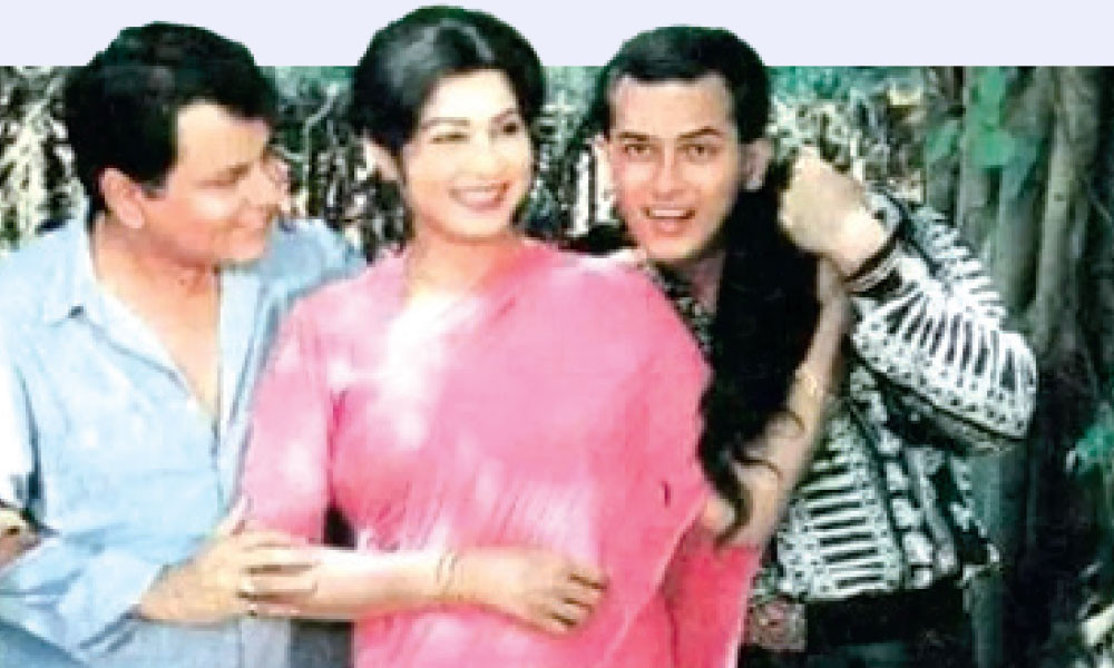 এই ঘর এই সংসার
