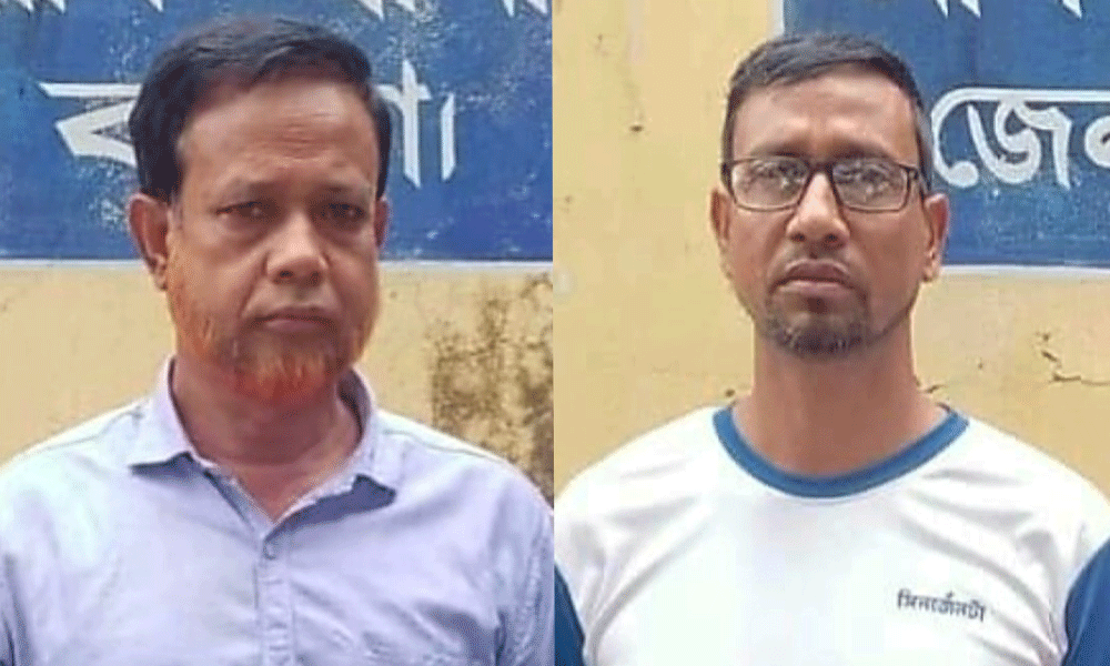 আদমদীঘিতে নাশকতা মামলায় আওয়ামী লীগের ২ নেতা গ্রেপ্তার