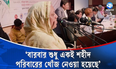 শহীদ তোফাজ্জল হত্যার সাক্ষী মামুন নির্যাতিত, নেই জুলাই যোদ্ধার স্বীকৃতি