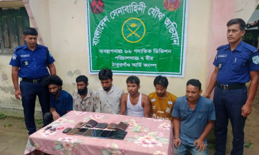 অনলাইন জুয়া চক্রের ৬ সদস্য কারাগারে