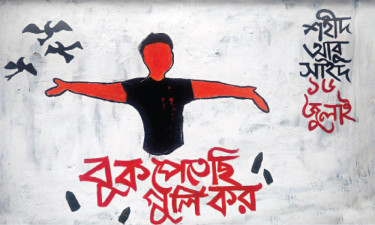 সেনাবাহিনীর ৩ আগস্টের সিদ্ধান্ত শেখ হাসিনার পতন অনিবার্য করে তোলে