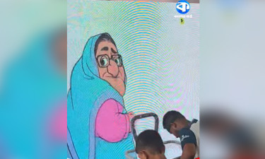 ‘শেখ হাসিনা পালায় না’ খেলার আয়োজন