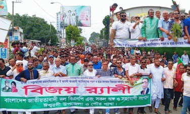 ‘ফেব্রুয়ারিতে নির্বাচন না দিলে অন্তর্বর্তী সরকারেরও দেশ ছেড়ে পালাতে হবে’