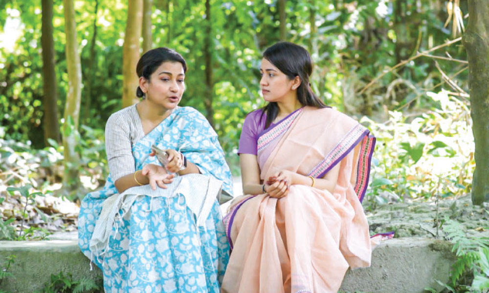 টিভিতে বাইশে শ্রাবণ
