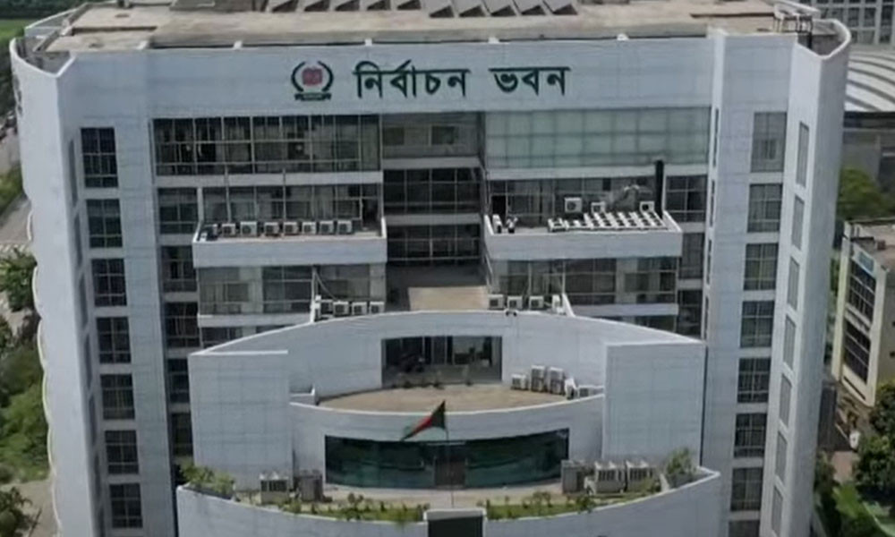 আরপিও সংশোধন নিয়ে বৈঠক বৃহস্পতিবার