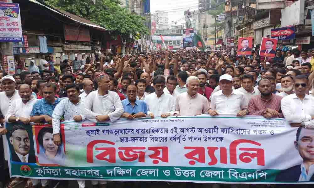 বিদেশে লুণ্ঠিত সব অর্থ দেশে ফিরিয়ে আনতে হবে : ডা. জাহিদ
