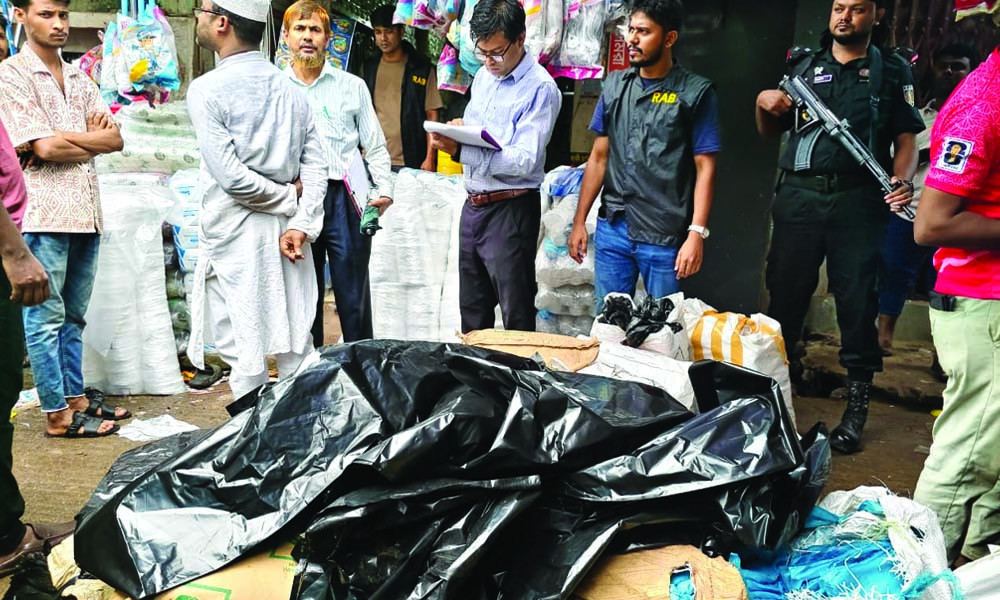 ৪৮১ কেজি নিষিদ্ধ পলিথিন জব্দ, কক্সবাজারে ৩ প্রতিষ্ঠানকে জরিমানা