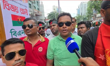 বিকেলে বিএনপির বিজয় র‍্যালি, নয়াপল্টনে জড়ো হচ্ছেন নেতাকর্মীরা