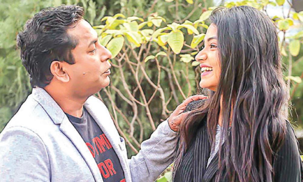আমি পাগল বলছি