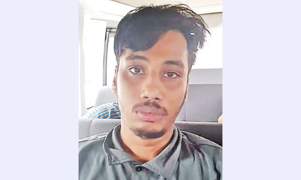 গণতান্ত্রিক ছাত্রসংসদ নেতা অপুর দায় স্বীকার