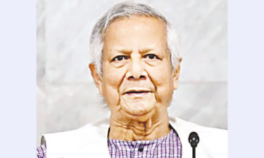 ধন্যবাদ ড. মুহাম্মদ ইউনূস